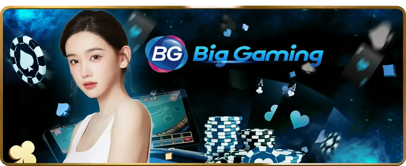 Tải 8xbet App ngay